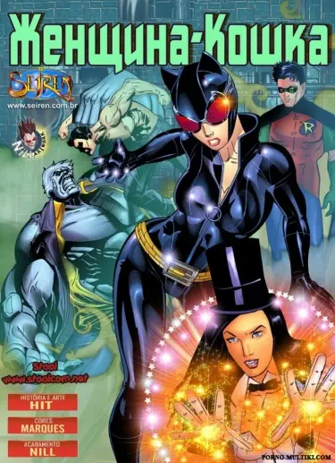 Женщина-кошка Том - 1 Глава - 1 Хентай манга и Додзинси