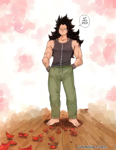 С днём святого Валентина Том - 1 Глава - 1 Хентай манга и Додзинси