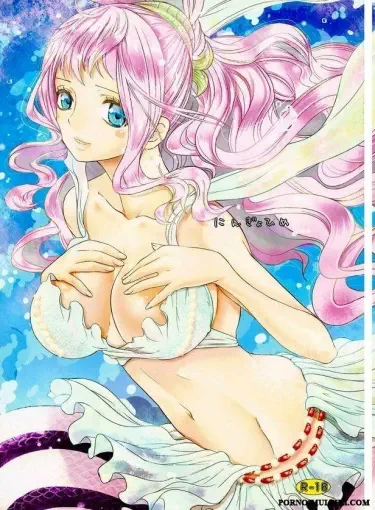 Ningyohime Том - 1 Глава - 1 Хентай манга и Додзинси