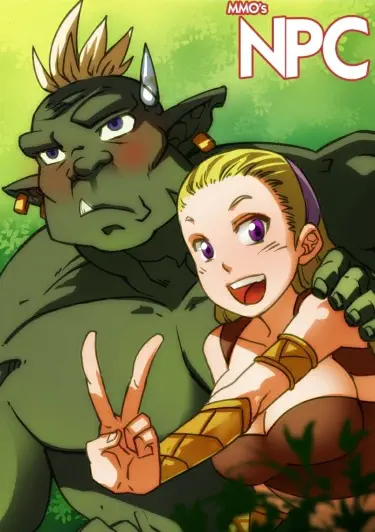 MMO's NPC Том - 2 Глава - 13-4 Хентай манга и Додзинси