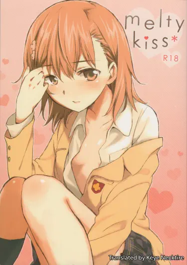 Тающий поцелуй Том - 1 Глава - 1 Хентай манга и Додзинси