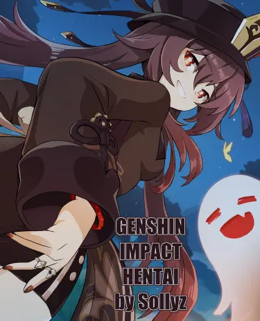 Сборник артов от Sollyz Том - 1 Глава - 1 Хентай манга и Додзинси