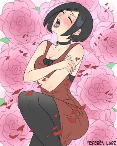 Её любимое оружие Том - 1 Глава - 1 Хентай манга и Додзинси