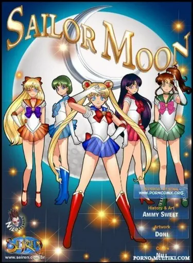 Сейлор Мун Том - 1 Глава - 1 Хентай манга и Додзинси