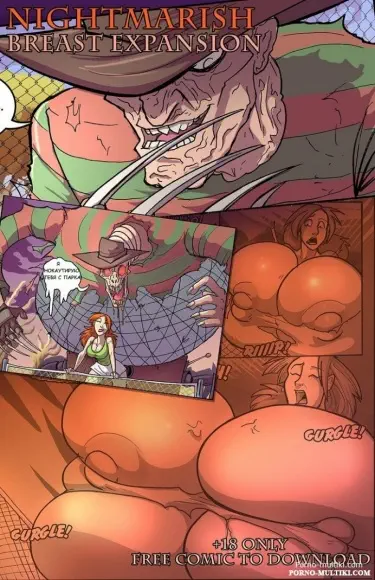 Кошмарный секс Том - 1 Глава - 1 Хентай манга и Додзинси