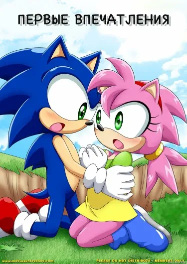 Первые впечатления Том - 1 Глава - 1 Хентай манга и Додзинси