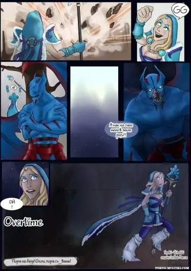 Overtime Том - 1 Глава - 1 Хентай манга и Додзинси