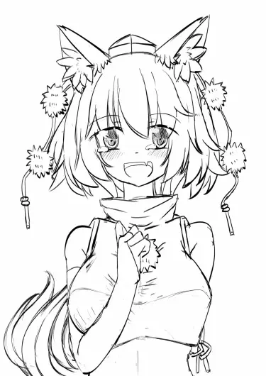 Любовь, Любовь. Том - 1 Глава - 1 Хентай манга и Додзинси