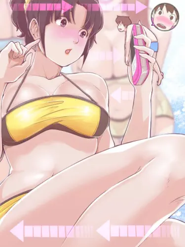 Любовный навигатор Том - 1 Глава - 1 Хентай манга и Додзинси