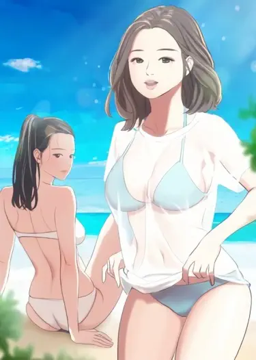 Летние каникулы Том - 1 Глава - 1 Хентай манга и Додзинси