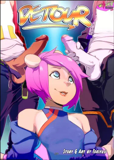 Обходной путь Том - 1 Глава - 1 Хентай манга и Додзинси