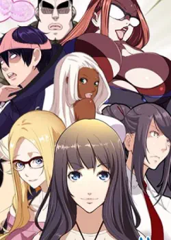 Академия любви Том - 1 Глава - 3 Хентай манга и Додзинси